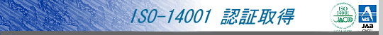ISO�|�P�S�O�O�P�F�؎擾